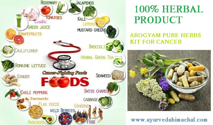 cancer cure foods.jpg