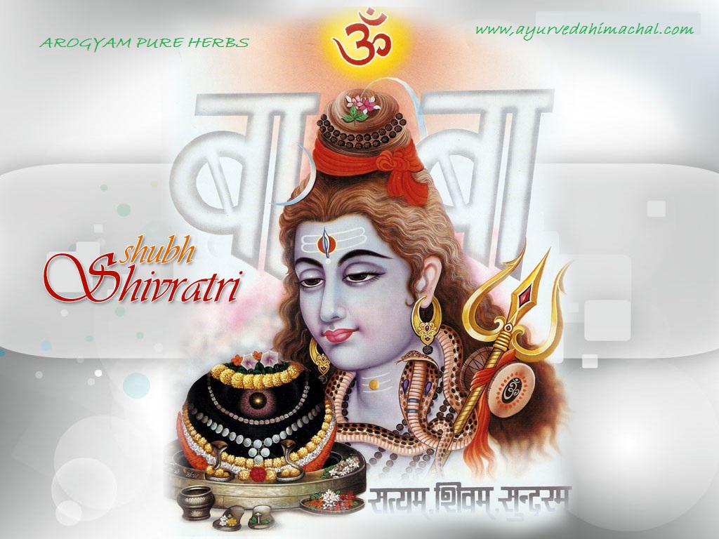 Shivaratri.jpg