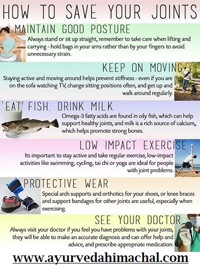 jointtips.jpg jointtips.jpg