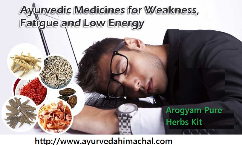 arogyam-medicines-for-weakness.jpg